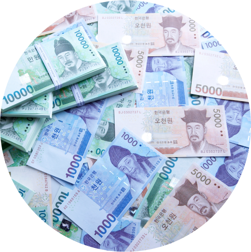 그린 연말정산하기 이미지