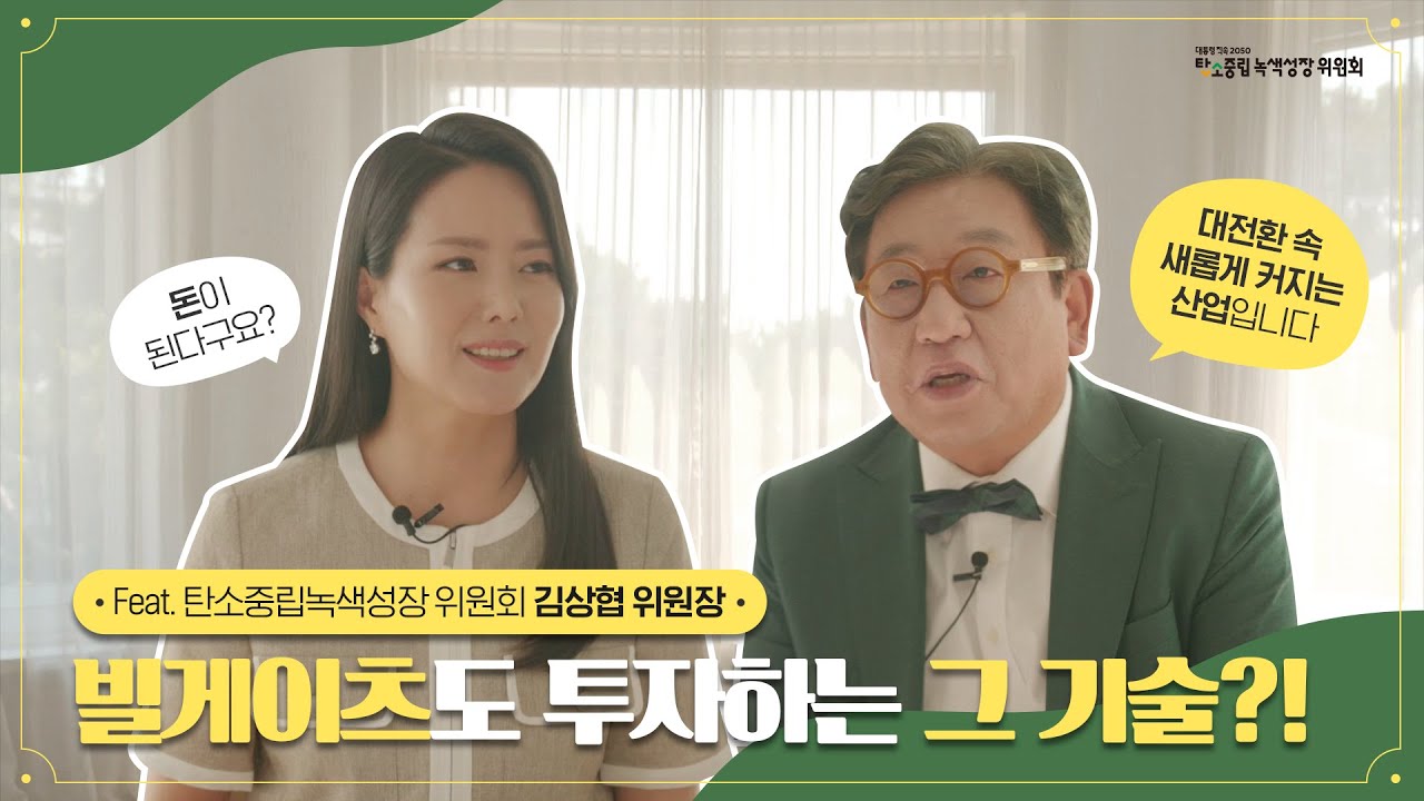 유튜브 영상 썸네일 이미지