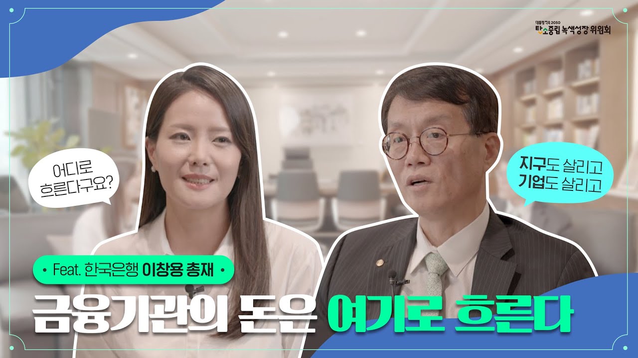 유튜브 영상 썸네일 이미지