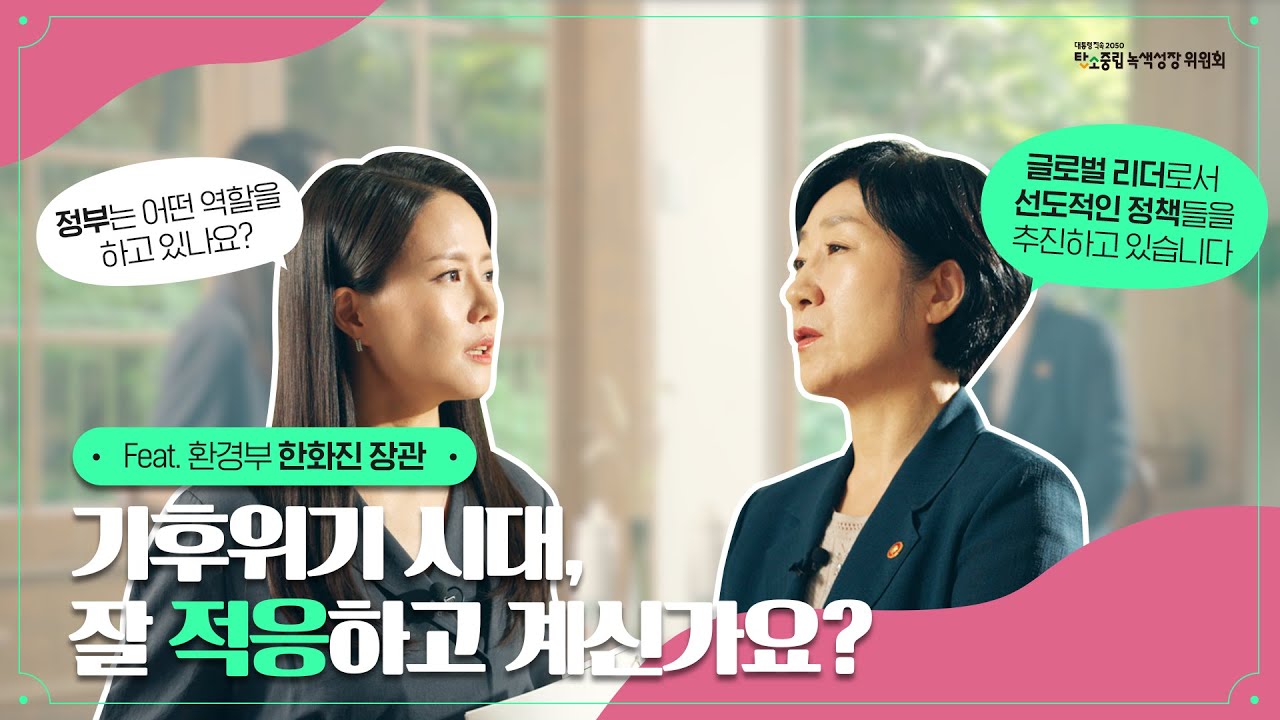 유튜브 영상 썸네일 이미지