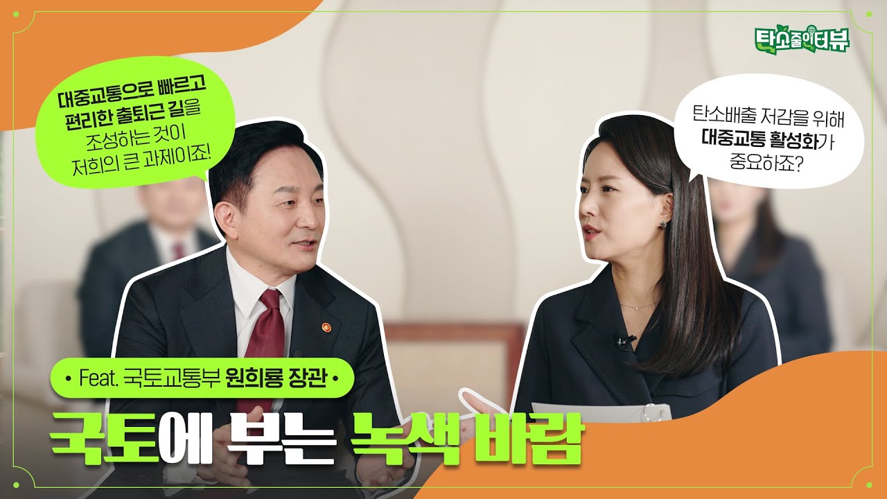 유튜브 영상 썸네일 이미지