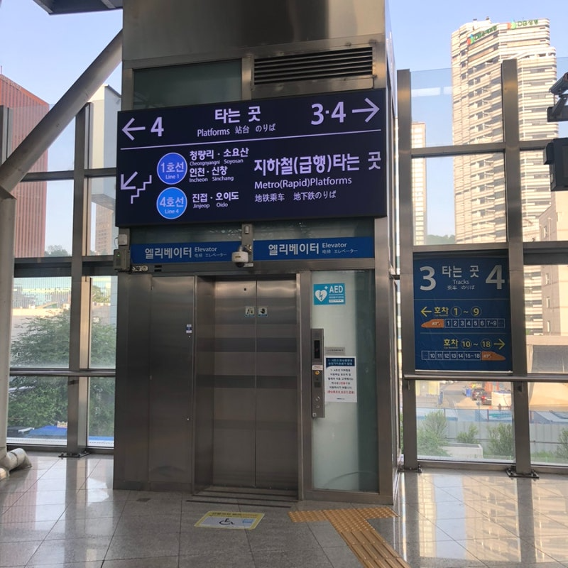 캠페인 참여 이미지