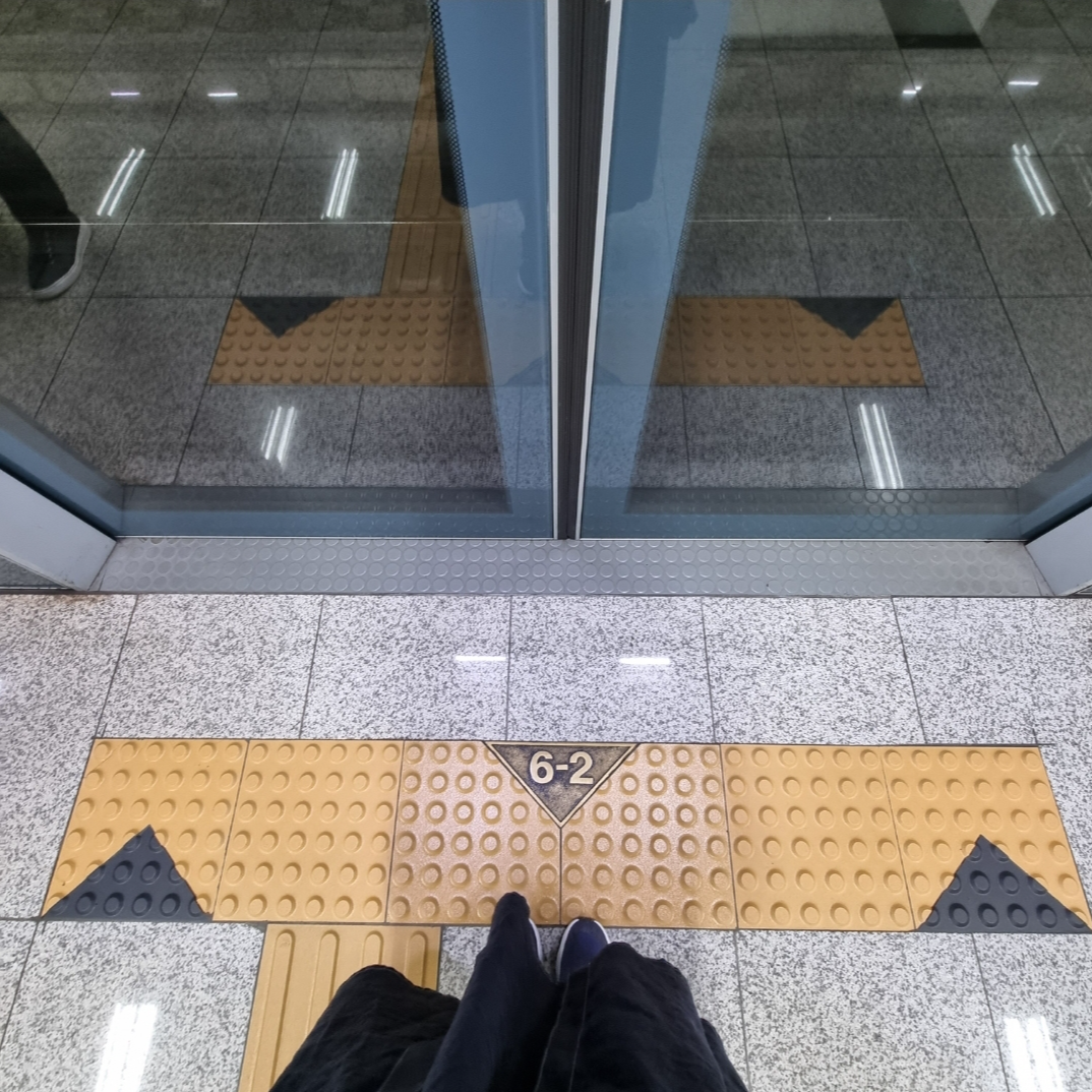 캠페인 참여 이미지