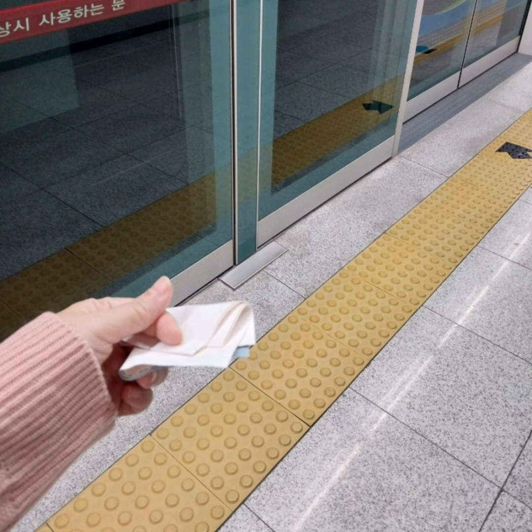 캠페인 참여 이미지