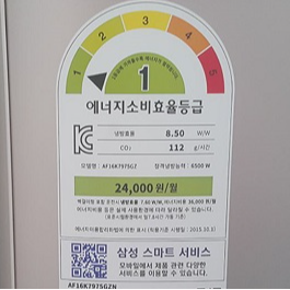 캠페인 참여 이미지