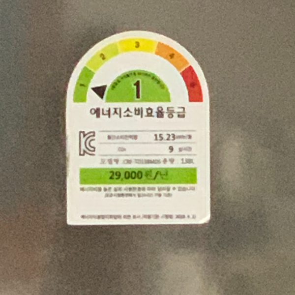 캠페인 참여 이미지
