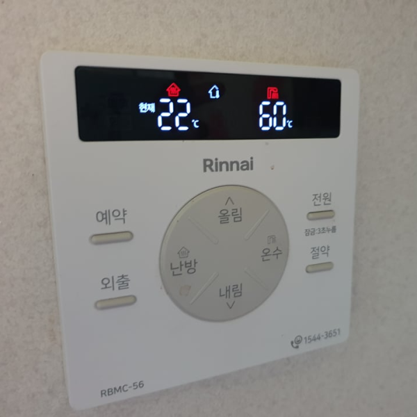 캠페인 참여 이미지