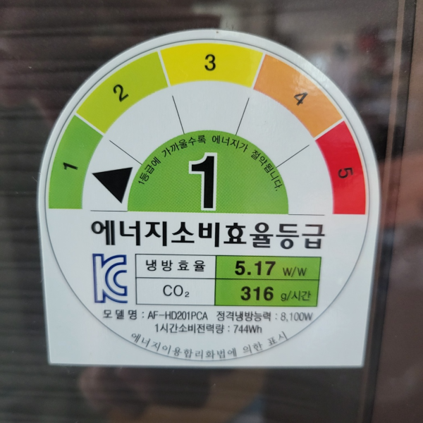 캠페인 참여 이미지